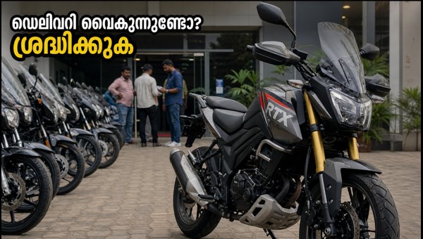 TVS Apache RTX 300 Delivery Delay: Why Customers Are Facing Long Wait Times and What to Do