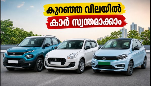 Affordable Automatic Cars and EVs: Best September 2026 Offers and Deals in India Affordable Automatic Cars and EVs: Best September 2026 Offers and Deals in India