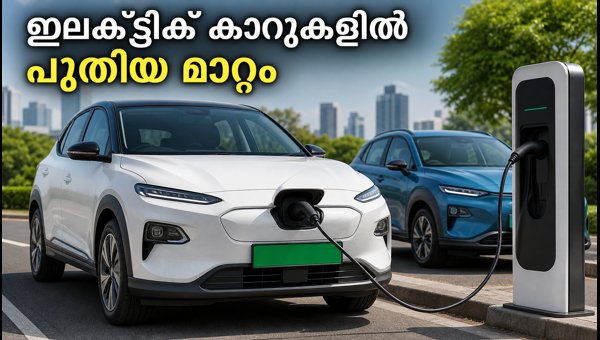 AVAS Mandatory for Electric Cars in India: New AIS-173 Safety Rules Explained for 2026-2027 Models