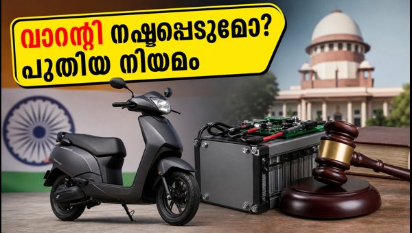 Electric Scooter Cybersecurity Rules 2026: New AIS-156 Norms for BMS and Battery Safety Explained