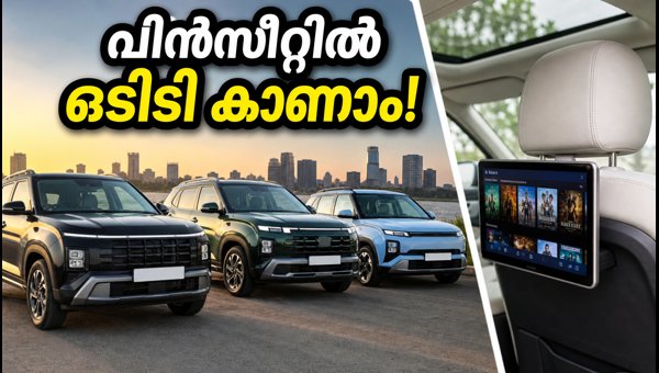 Hyundai Creta and Alcazar Lounge Editions 2026: Price, Features, and Booking Details