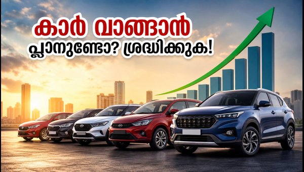 India Car Sales Record August 2026: Best Festive Season Buying Tips for SUVs, EVs, and CNG Cars