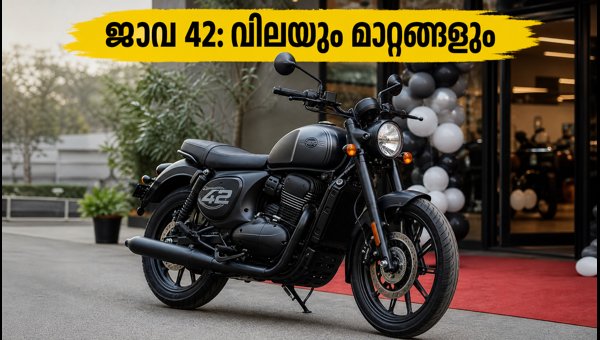 Jawa 42 All Stars Delivery Starts: Check Latest Price, 60+ New Features, and Specs for 2026 Model