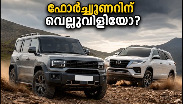 JSW Combat SUV India Launch: Price, Features, and Specs of the New Plug-in Hybrid 2026
