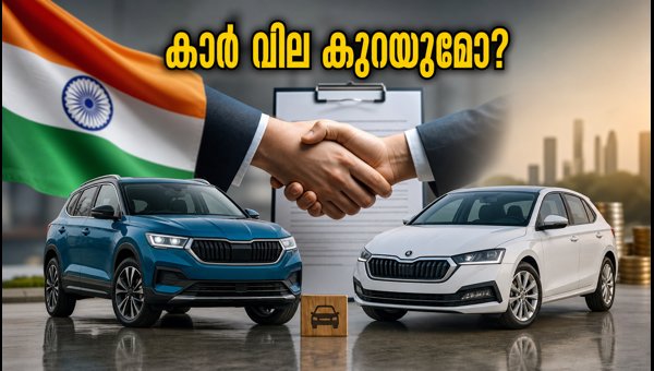 JSW and Skoda-Volkswagen Joint Venture 2026: Impact on Car Prices and EV Market JSW and Skoda-Volkswagen Joint Venture 2026: Impact on Car Prices and EV Market