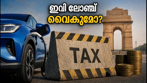 JSW-Volkswagen EV Joint Venture Tax Dispute: Will India Car Launches Be Delayed in 2026? What to Know