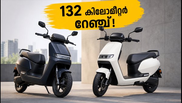 Kinetic DX and DX Plus Electric Scooters Launched: Price, Range, and Features 2026
