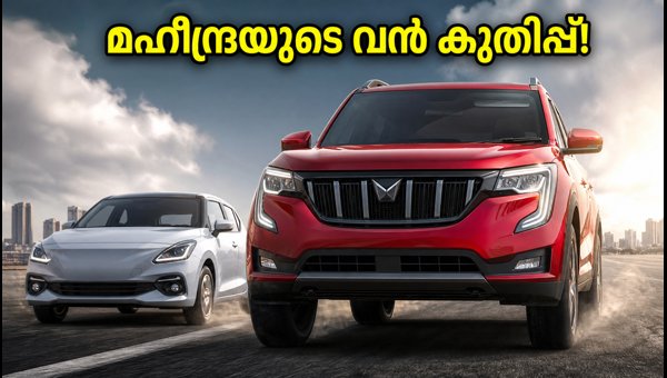 Mahindra Overtakes Rivals to Secure Second Spot in Indian Auto Sales: Vahan Data September 2026 Update