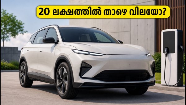 MG Hector Tomahawk EV Price, Delivery, and Booking Details: Own This Electric SUV Under 20 Lakhs in 2026