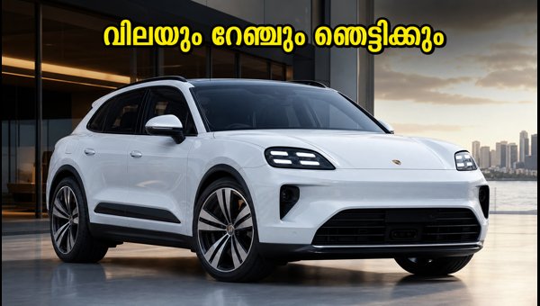 Porsche Cayenne Electric India Launch: Price, Range, and Specs 2026