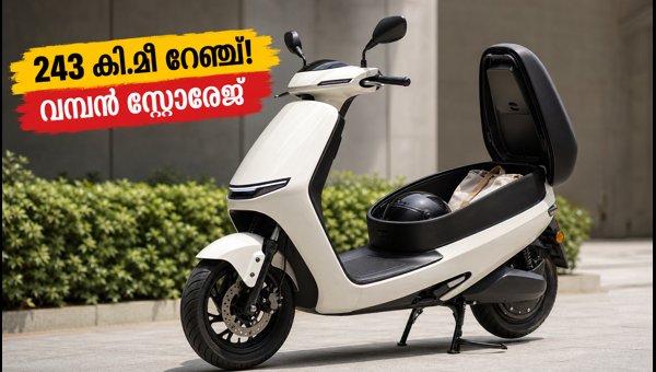 Simple Wave Electric Scooter Launched: Price, 243km Range, and Features 2026