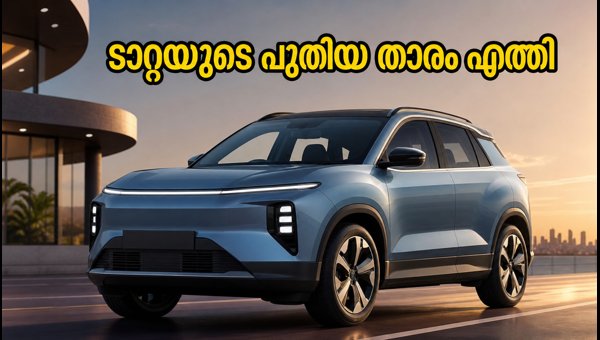 Tata Aeris Launch 2026: Price, Variants, EV Range, and Top Features of Tata's New Compact Sedan