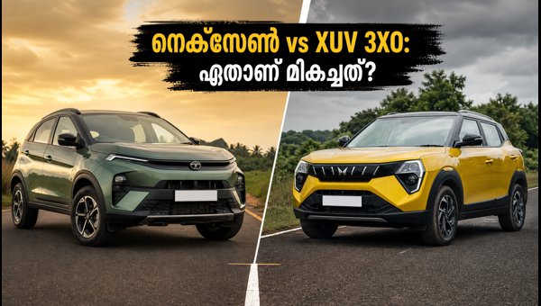 Tata Nexon vs Mahindra XUV 3XO: Offers, Price, and Features Comparison 2026