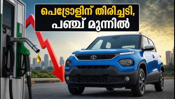 Tata Punch Tops August 2026 Sales: FADA Report Reveals Shift from Petrol to Alternative Fuels