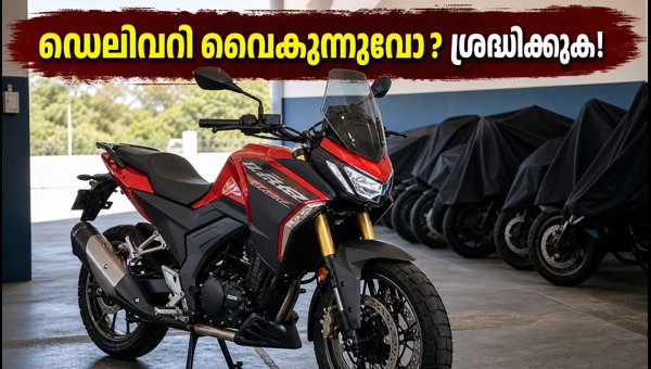 TVS Apache RTX 300 Delivery Delays: Check Waiting Periods and Booking Status for September 2026