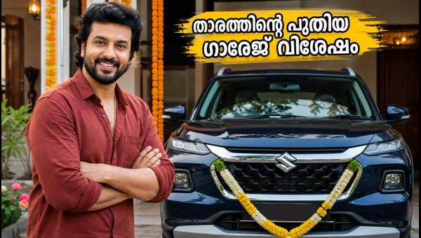 Vikas Patil Buys New Maruti Suzuki Grand Vitara: Price and Details 2026