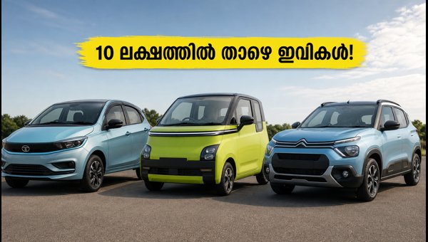 Best Affordable Electric Cars in India 2026: Price, EMI, and Festive Offers Guide