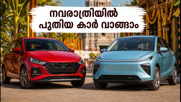 Best Automatic Cars and EVs Under 10 Lakhs 2026: Navratri Offers, Mileage, and Safety Guide