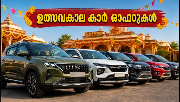 Best SUVs Under 15 Lakhs for Quick Delivery in India 2026: Festive Season Guide Best SUVs Under 15 Lakhs for Quick Delivery in India 2026: Festive Season Guide