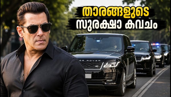 Bulletproof SUVs for Celebrities: Understanding BR6 Security, Costs, and Legal Requirements Bulletproof SUVs for Celebrities: Understanding BR6 Security, Costs, and Legal Requirements
