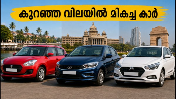 Cheapest Automatic Cars with 6 Airbags & ESC in 2026: Navratri Price, Offers, and EMI Details Cheapest Automatic Cars with 6 Airbags & ESC in 2026: Navratri Price, Offers, and EMI Details