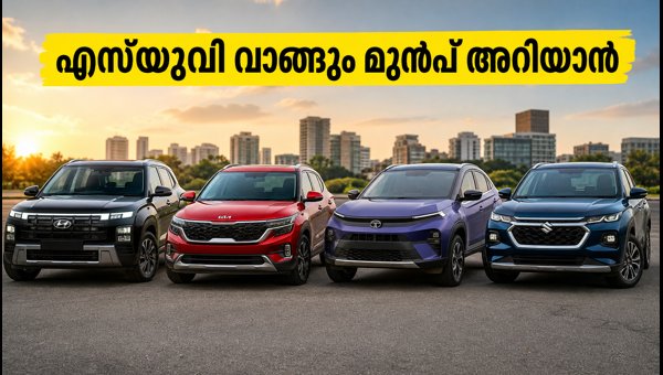 Compact SUV Buying Guide October 2026: Creta, Seltos, Curvv Waiting Periods and Offers
