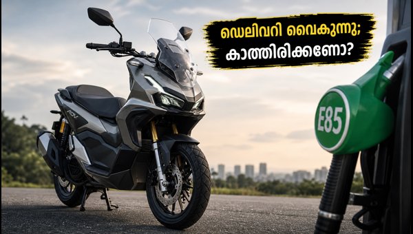 Honda ADV160 Delivery Delayed to 2027: New Timeline and Booking Updates