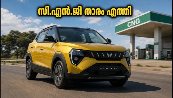 Mahindra XUV 3XO CNG ZNG Launched: Price, Mileage, and Comparison with Brezza and Nexon (2026)