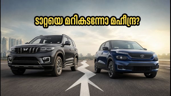 Maruti Baleno Tops September 2026 Car Sales; Mahindra Overtakes Tata in Retail Market