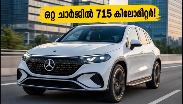 Mercedes-Benz GLC Electric Booking Starts in India: Price, Range, and Launch Details for 2026