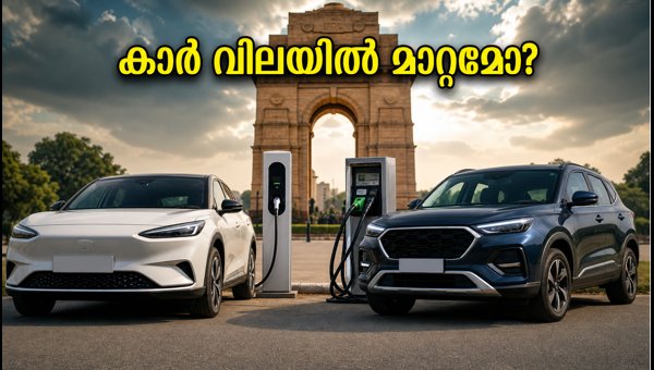 New CAFE-III Fuel Efficiency Norms 2027: How It Impacts Car Prices and Hybrid Vehicles in India New CAFE-III Fuel Efficiency Norms 2027: How It Impacts Car Prices and Hybrid Vehicles in India