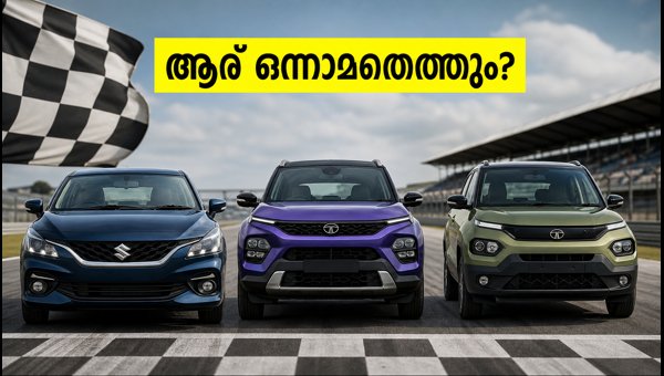 October 2026 Car Sales Battle: Baleno vs Nexon vs Punch - Who Will Take the Top Spot? October 2026 Car Sales Battle: Baleno vs Nexon vs Punch - Who Will Take the Top Spot?