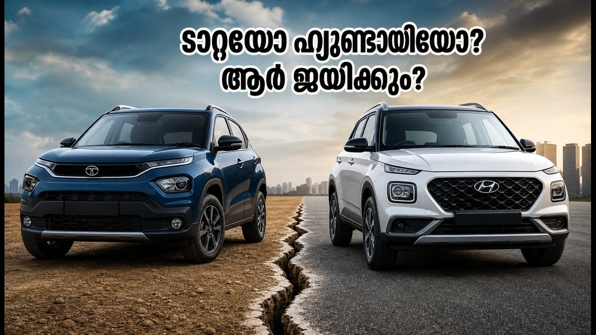 ഒക്ടോബർ കാർ വിൽപ്പന: ടാറ്റയെ പിന്നിലാക്കി ഹ്യുണ്ടായ് കുതിക്കുന്നു; ആര് നേടും മൂന്നാം സ്ഥാനം?