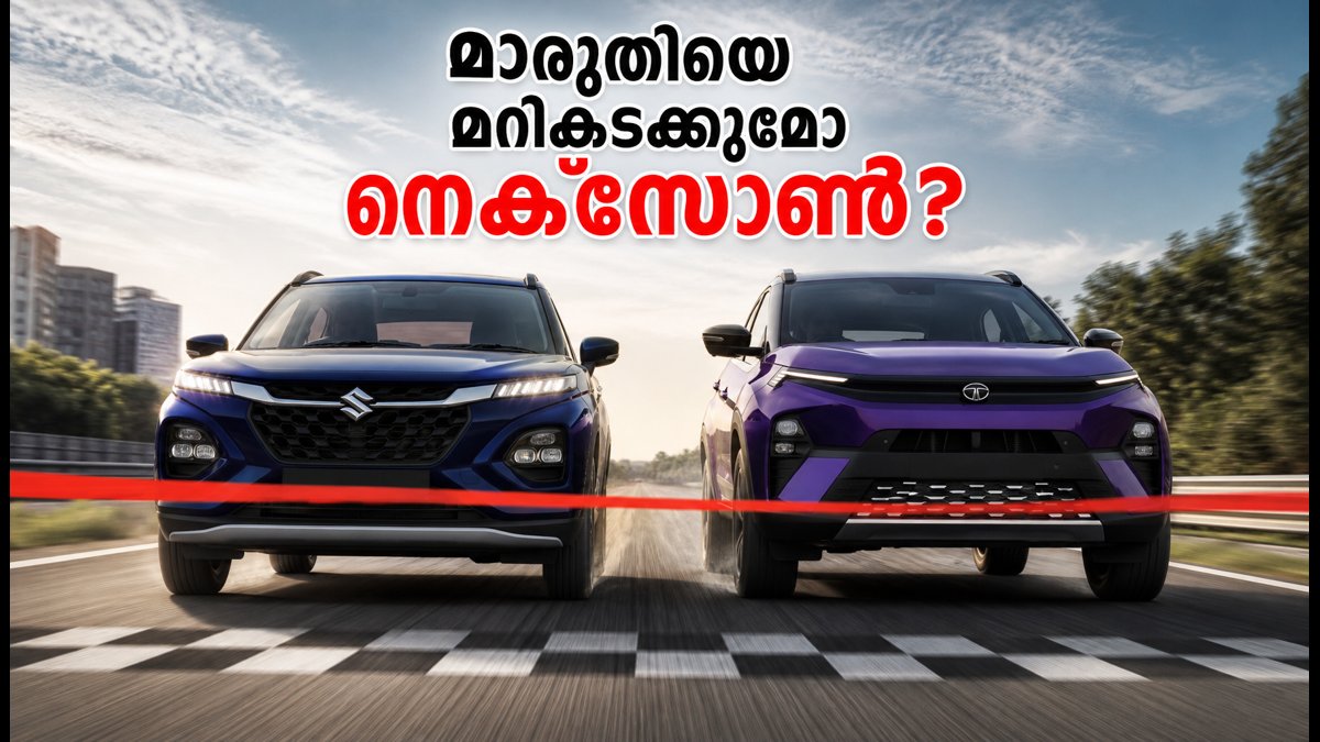 ഒക്ടോബർ കാർ വിൽപന: മാരുതിയെ വിറപ്പിച്ച് നെക്സോണും പഞ്ചും; അവസാന നിമിഷം അട്ടിമറി നടക്കുമോ?