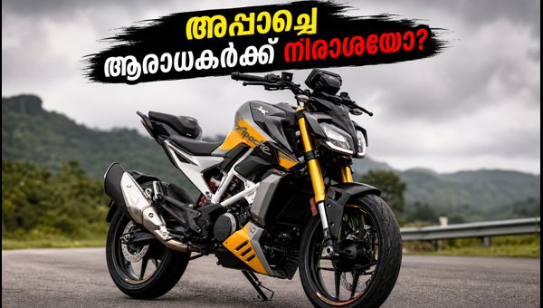 TVS Apache RTR 310 Top Variant Discontinued: New Variant Lineup and Price Details 2026 TVS Apache RTR 310 Top Variant Discontinued: New Variant Lineup and Price Details 2026