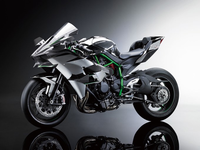 Kawasaki Ninja H2 R