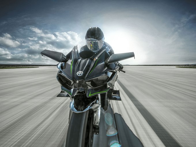 Kawasaki Ninja H2 R