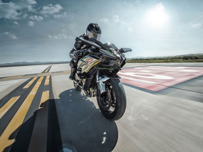 Kawasaki Ninja H2 R