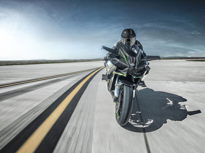 Kawasaki Ninja H2 R