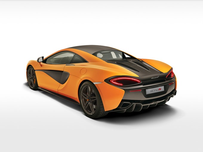 McLaren 570S