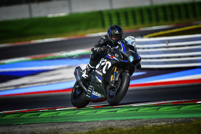 Suzuki GSX-R1000R Ryuyo