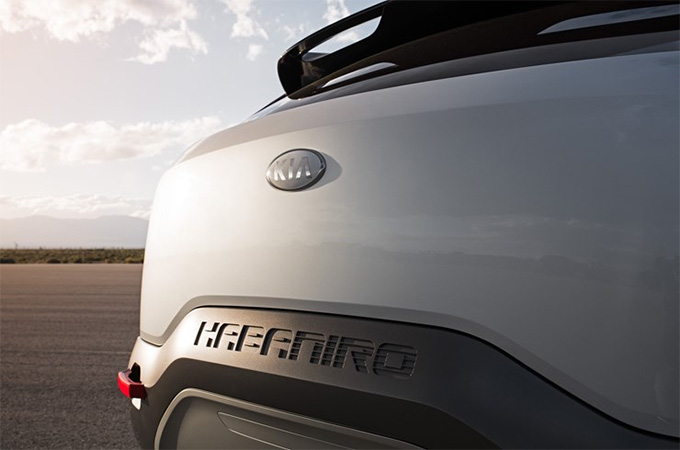 Kia Habaniro Concept