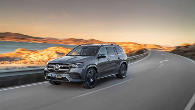 Mercedes-Benz GLS