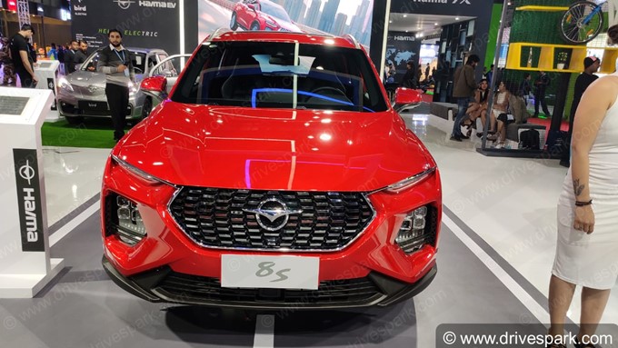 Haima 8S