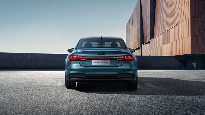 2021 Audi A7L