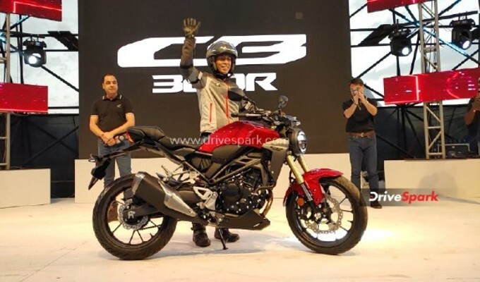 2022 Honda CB300R