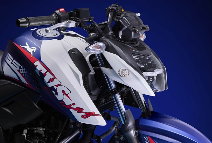 TVS Apache RTR 165 RP