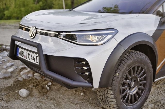 Volkswagen ID Xtreme Concept