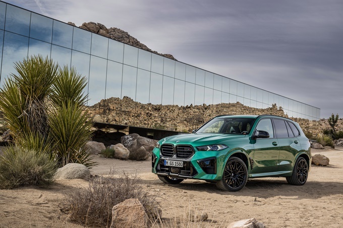 2023 BMW X5 M Competition