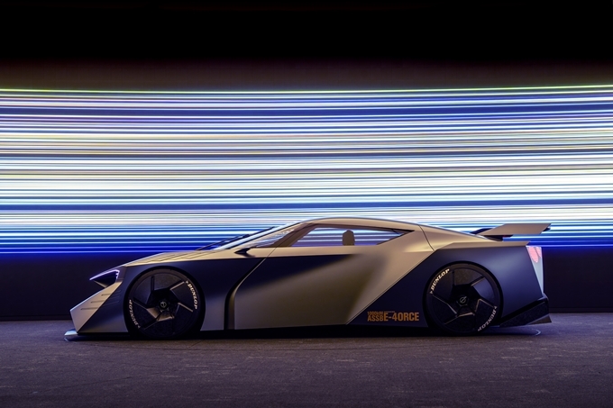 Nissan Hyper Force Concept